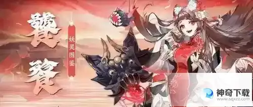 我的御剑日记阵容搭配攻略