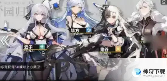《行界手游》公测礼包兑换码大全 《行界手游》公测礼包兑换码最新2023