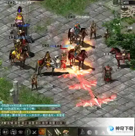 烈焰飞雪战士怎么玩