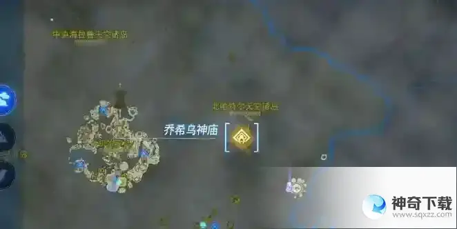 王国之泪乔希乌神庙过关方法