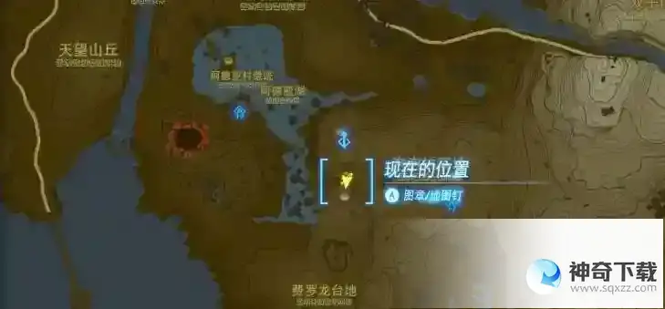 王国之泪蝙蝠眼睛翅膀刷新地点一览