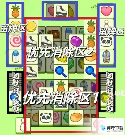 羊了个羊5月22日攻略 游戏攻略5月22日第二关
