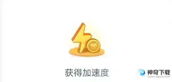 蚂蚁新村今日答案5.22最新答案  蚂蚁新村5.22职业小知识问题答案
