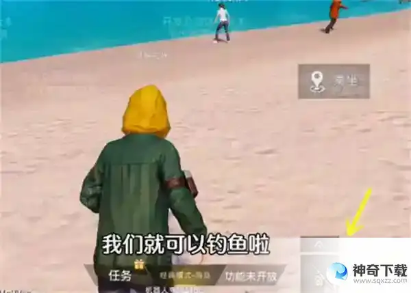 和平精英绿洲世界怎么钓鱼 游戏玩法介绍