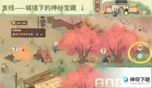 桃源深处有人家南有乔木怎么过 番外任务攻略