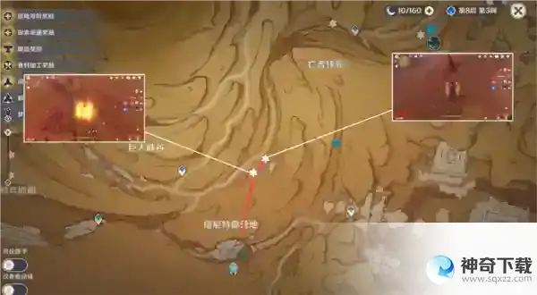 原神迪希雅突破材料有什么 材料路线一览