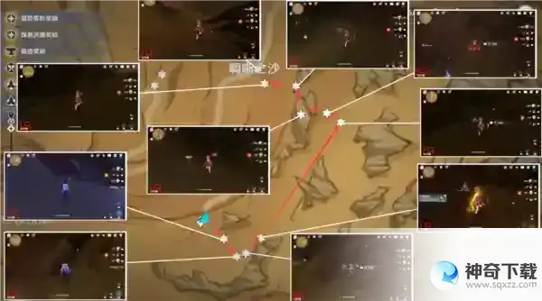 原神迪希雅突破材料有什么 材料路线一览
