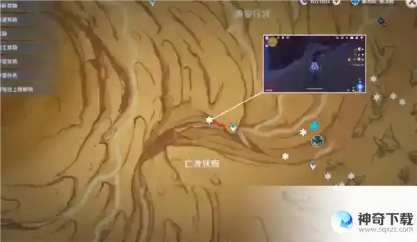 原神迪希雅突破材料有什么 材料路线一览