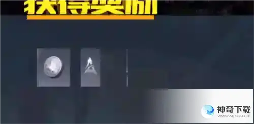 黎明觉醒最后的家书在哪 任务完成攻略