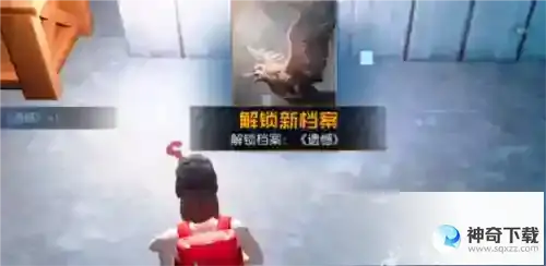黎明觉醒最后的家书在哪 任务完成攻略