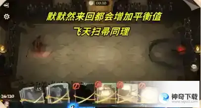 哈利波特魔法觉醒金妮韦斯莱怎么玩 回响卡组搭配推荐