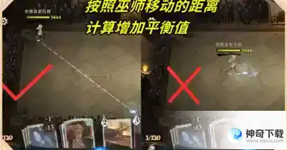 哈利波特魔法觉醒金妮韦斯莱怎么玩 回响卡组搭配推荐