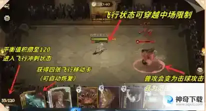 哈利波特魔法觉醒金妮韦斯莱怎么玩 回响卡组搭配推荐