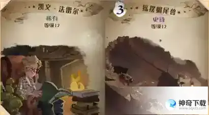 哈利波特魔法觉醒金妮韦斯莱怎么玩 回响卡组搭配推荐