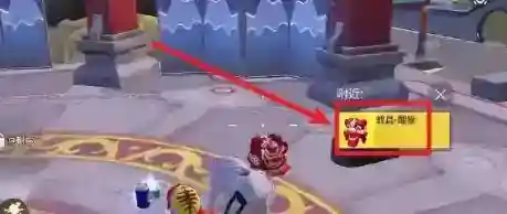 和平精英怎么获得舞狮？和平精英获得舞狮的玩法攻略