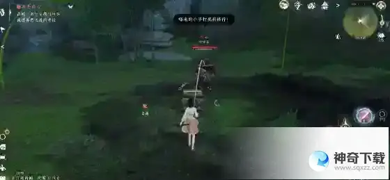 逆水寒手游 龙门客栈加入方法