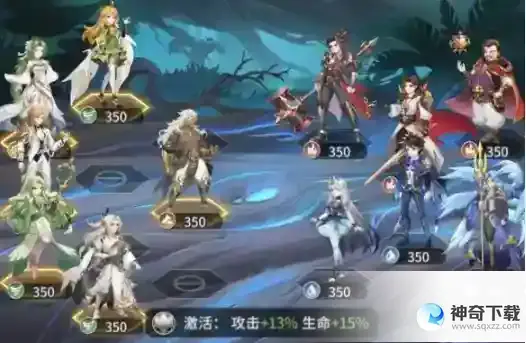 斗罗大陆武魂觉醒心影异途第三章3-3打法攻略