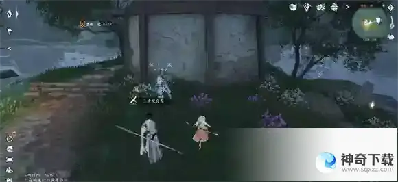逆水寒手游 平天门加入方法