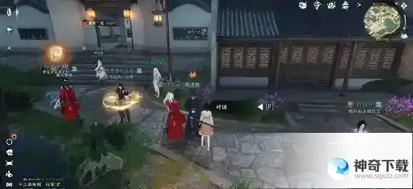 逆水寒手游 平天门加入方法
