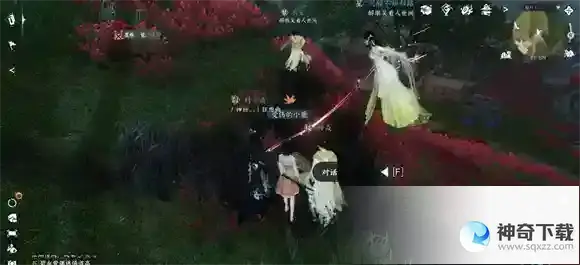 逆水寒手游 平天门加入方法