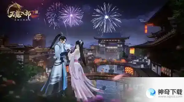 天龙八部2明教技能搭配攻略