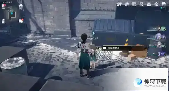 崩坏星穹铁道庸人的容器推箱子攻略