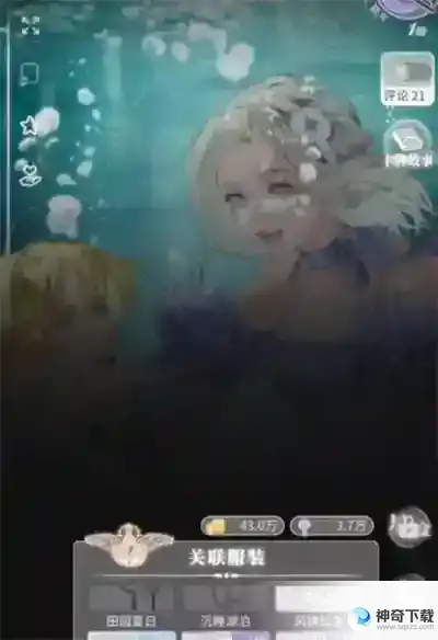 螺旋圆舞曲2蔷薇战争打boss技巧一览