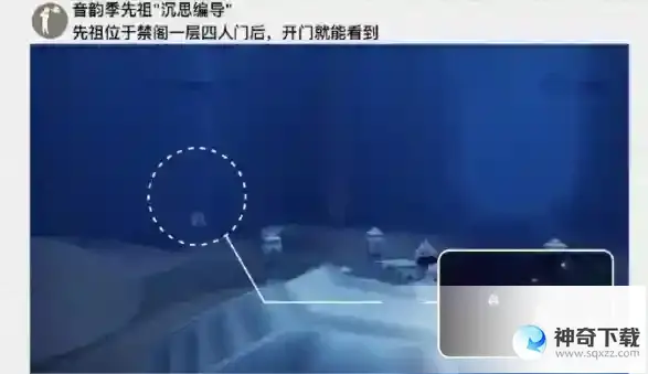 光遇5.22任务怎么做
