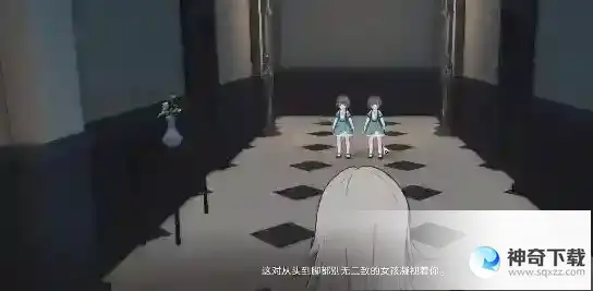 崩坏星穹铁道歌德宾馆双胞胎任务攻略