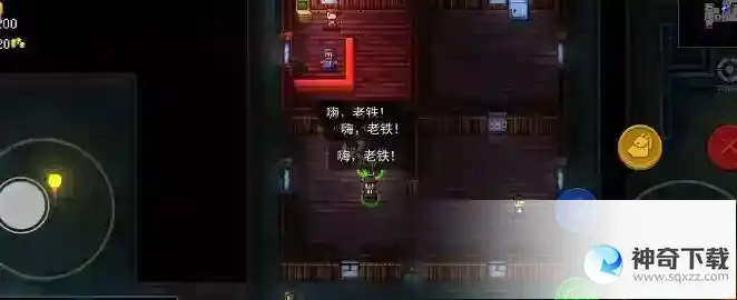 代号街区组织成员大任务完成攻略