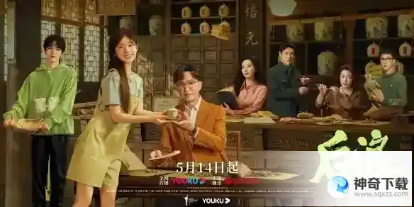 后浪孙头头真实身份详解 后浪孙头头是谁的孩子