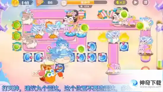 保卫萝卜4周赛5.22攻略 西游周赛5月22日攻略