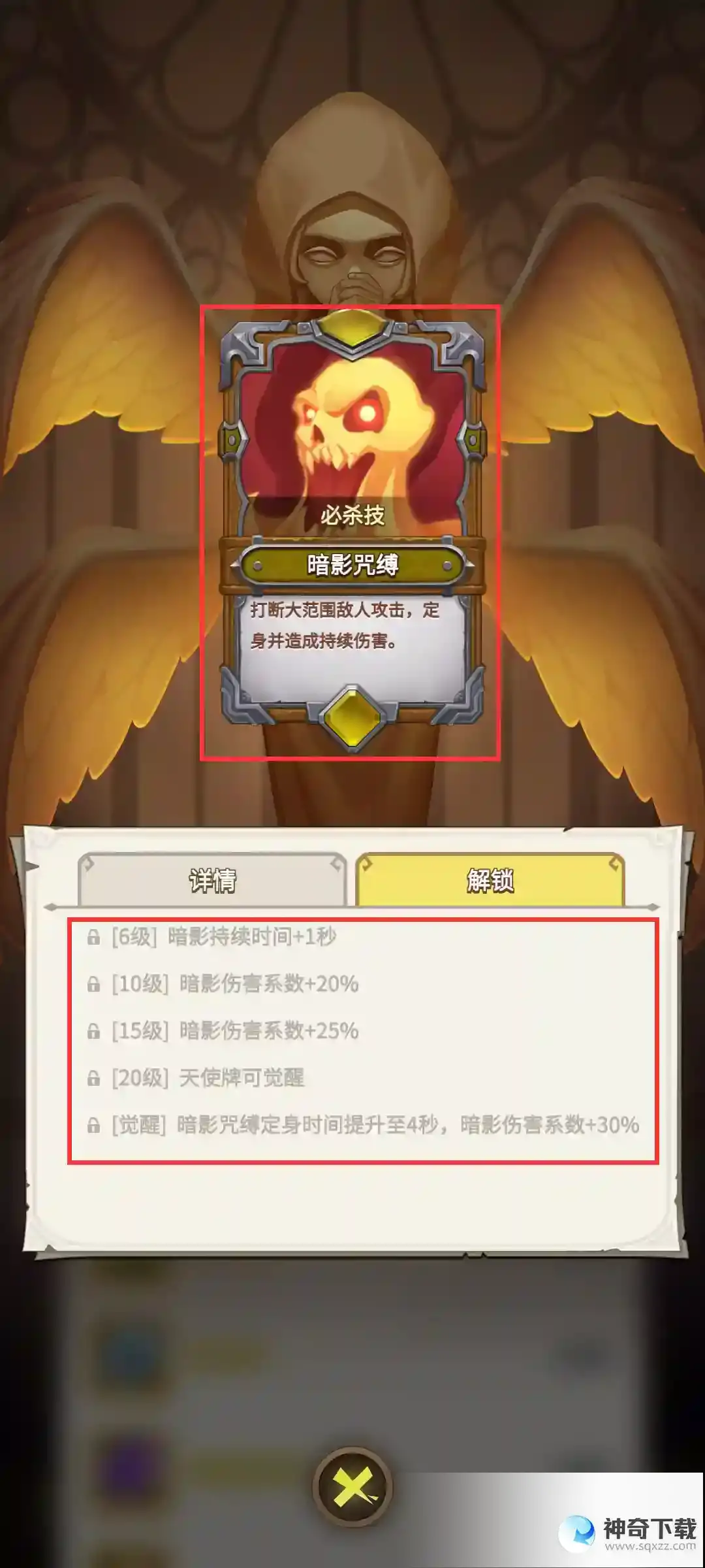 这个地下城有点怪猎魔人进阶攻略