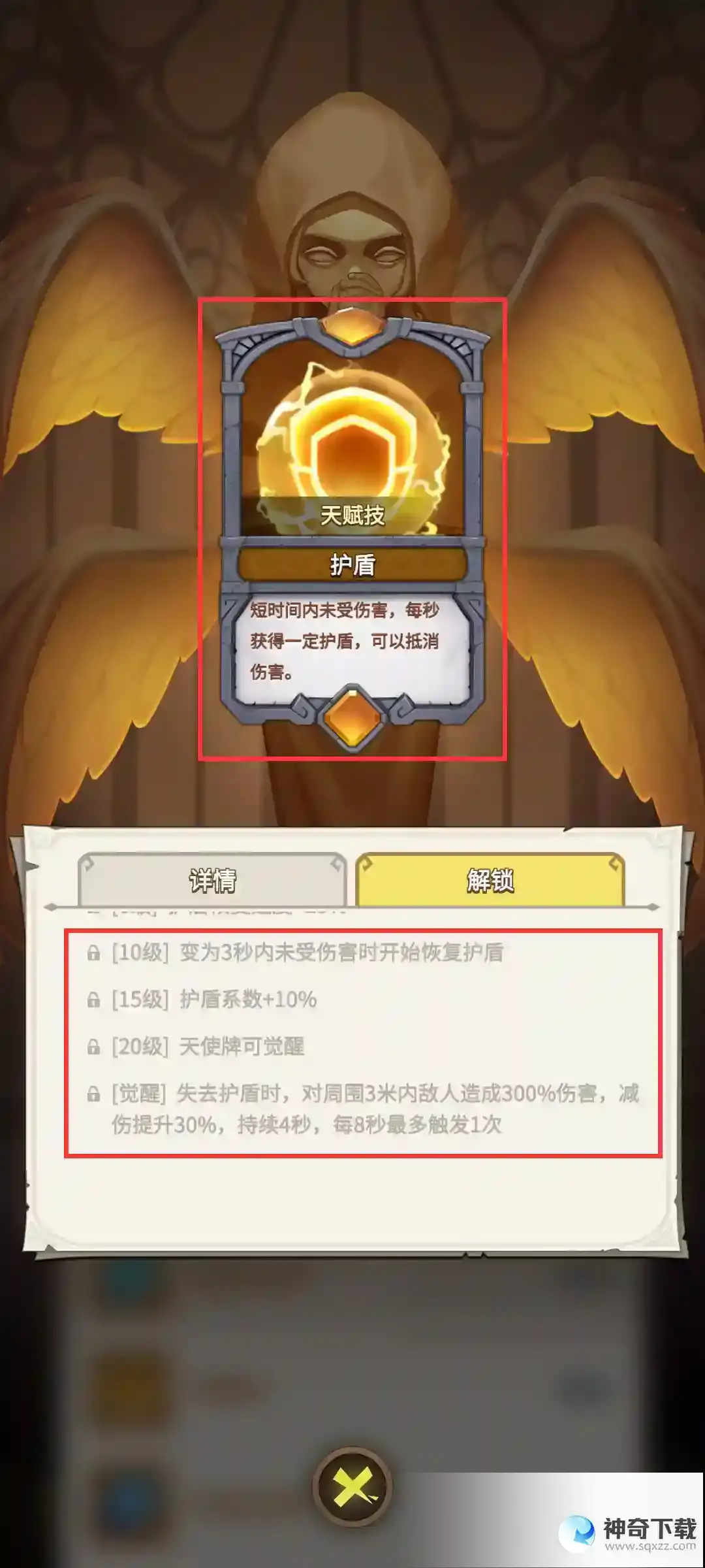 这个地下城有点怪猎魔人进阶攻略