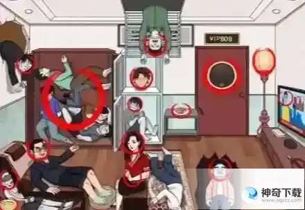 进击的汉字夺命洗脚城 帮小姐姐要回租房押金通关攻略