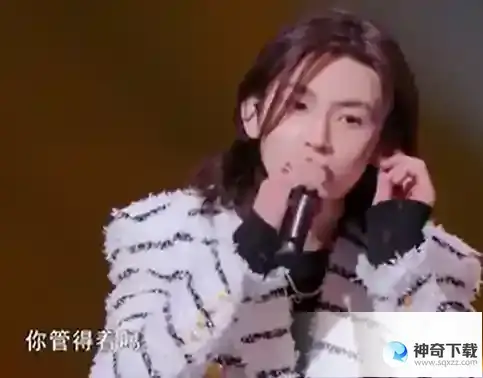 小鬼你管得着吗 小鬼你管得着吗什么意思
