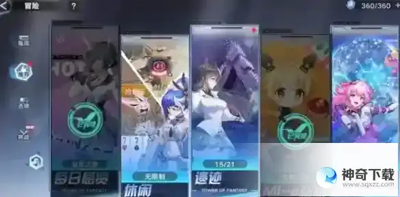 幻塔战斗机制介绍 战斗机制连携详解