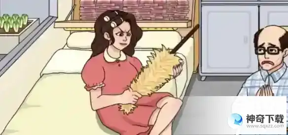 进击的汉字母慈子孝 帮老妈找出老爸的私房钱通关攻略