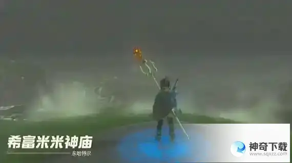 塞尔达王国之泪沃托里度假胜地计划怎么过 沃托里度假胜地计划攻略