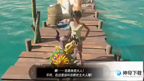 塞尔达王国之泪漂走的买卖用具怎么过 漂走的买卖用具攻略