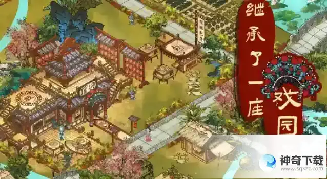 继承了一座戏园子菜谱大全 食谱配方有哪些