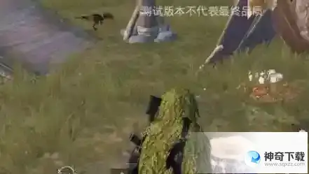 和平精英迅猛龙怎么打 迅猛龙驯服方法