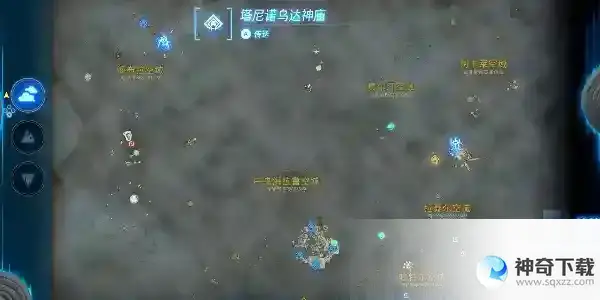 塞尔达传说塔尼诺乌达攻略 塔尼诺乌达神庙探索位置坐标