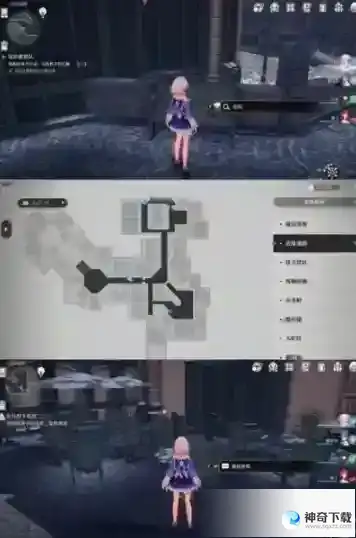 崩坏星穹铁道冒险鼠队隐藏书页位置 冒险鼠队隐藏书页在哪里