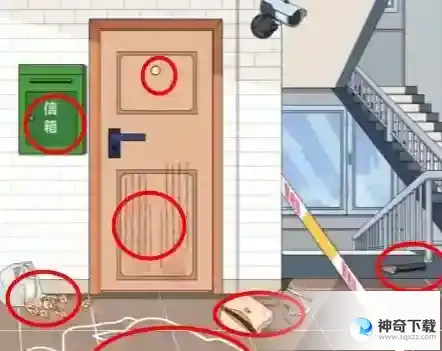 进击的汉字案发现场攻略 案发现场怎么通关