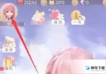 闪耀暖暖兑换码大全