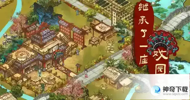 继承了一座戏园子菜谱配方有哪些