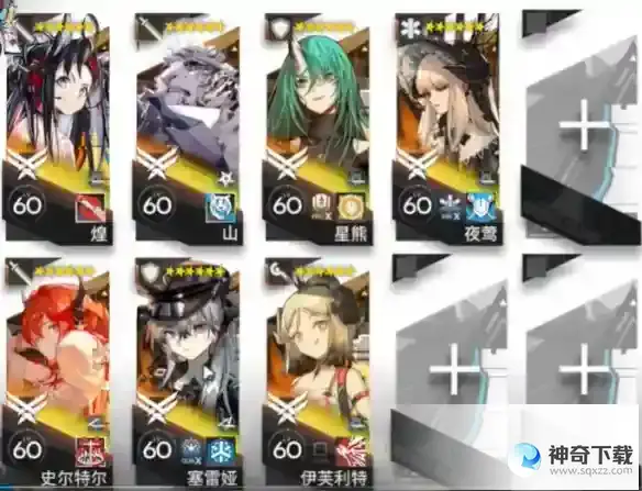 明日方舟尖灭测试作战竞技之梦怎么打 尖灭测试作战竞技之梦改装攻略