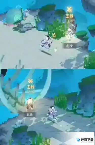 我的御剑日记第五关支线通关方法