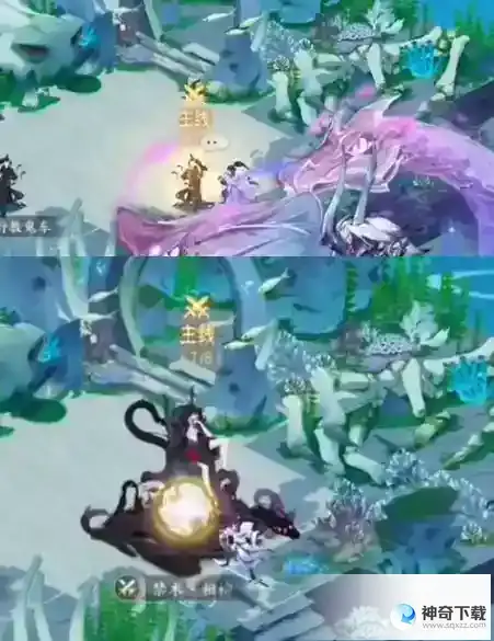 我的御剑日记第五关支线通关方法